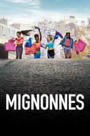 Mignonnes (Guapis) (2020)