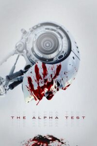 The Alpha Test 2021